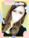 広島市中区のソープランド GELATO　ちさ【彼女】さんの画像サムネイル1